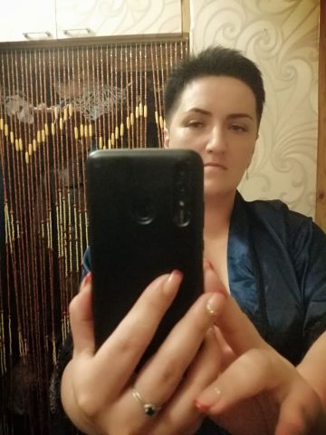 Карина